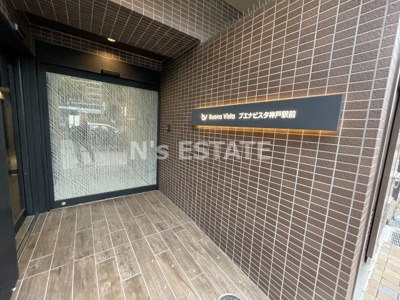 【エントランス】 | ブエナビスタ神戸駅前