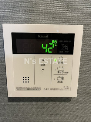 【設備】 | ブエナビスタ神戸駅前