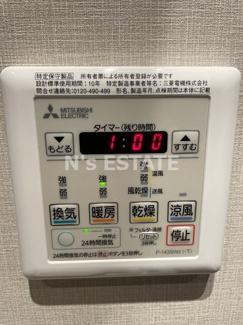 【設備】 | ブエナビスタ神戸駅前