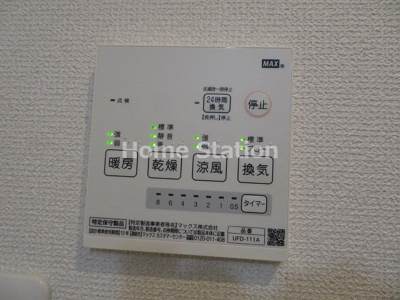 【設備】 | ラヴィータ姫里