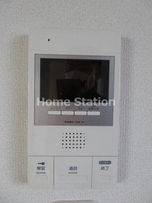 【セキュリティ】 | ラヴィータ姫里