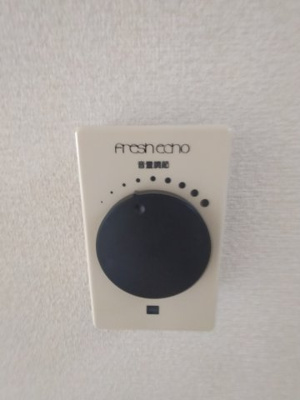 【設備】 | MITO