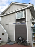 MITOの画像