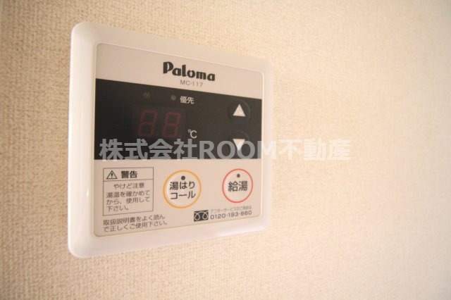 サンタプレイスの設備