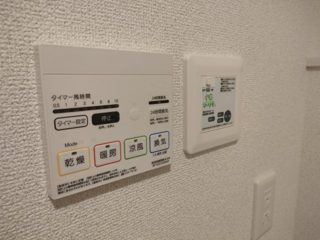 ラコルトの設備