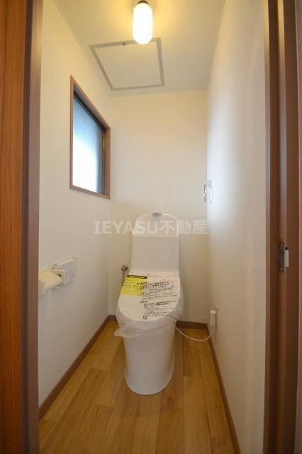 広島市西区庚午南１丁目の賃貸マンションのトイレ