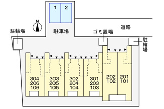【駐車場】 | 駐車場