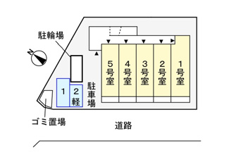 【駐車場】 | 駐車場
