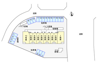 【駐車場】 | 駐車場