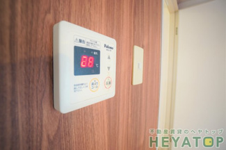 【設備】 | 給湯器リモコン