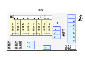 【駐車場】 | 駐車場
