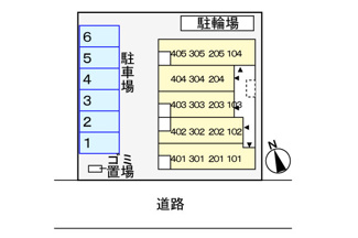 【駐車場】 | 駐車場