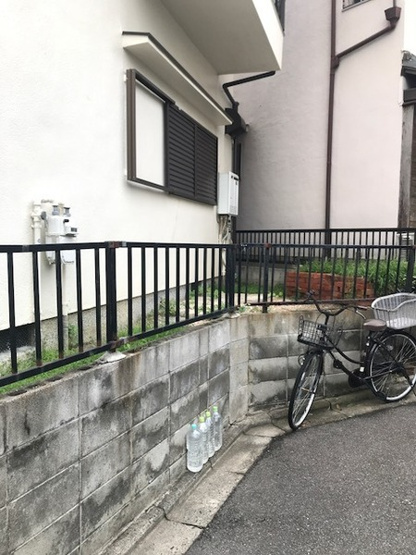 【その他】