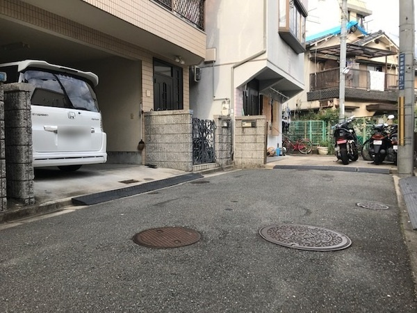 【その他】