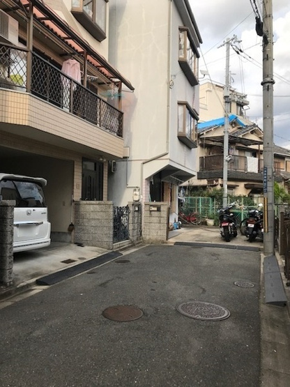 【その他】