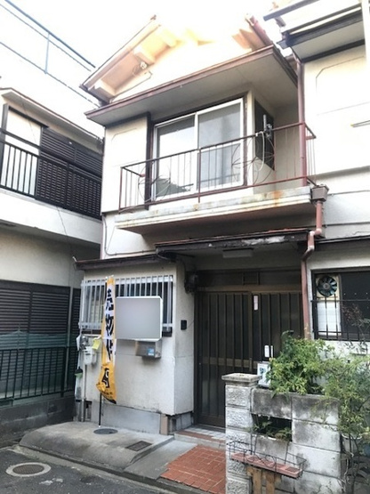 【その他】