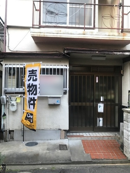 【その他】