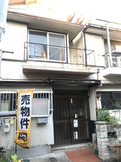 【その他】