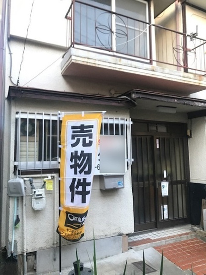 【その他】