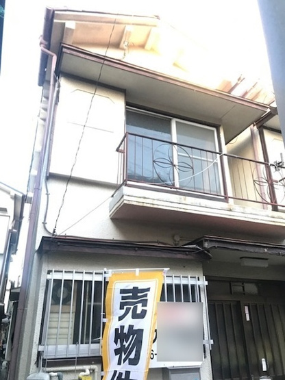 【その他】