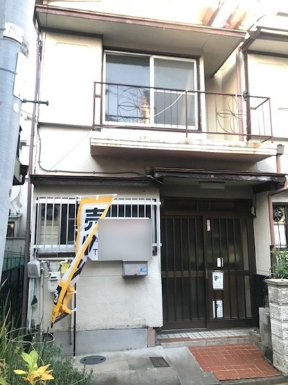 【その他】