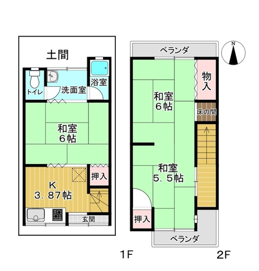 【間取り】