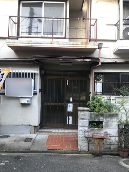 【その他】