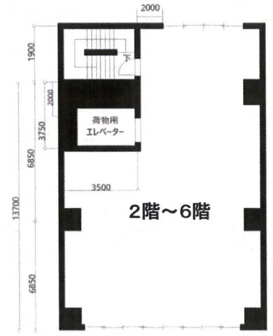 タチバナ立川倉庫