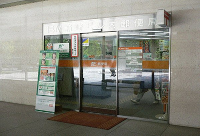 【周辺】 | FORTIS水天宮前(フォルティス水天宮前)