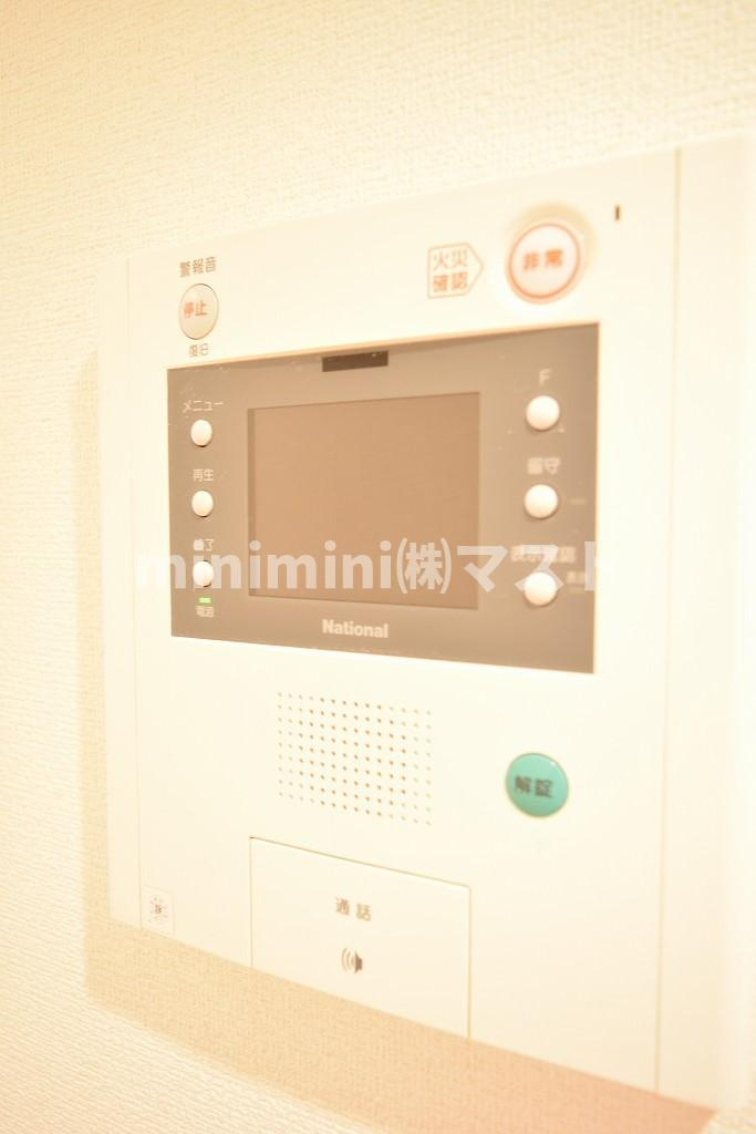 COZYのセキュリティ