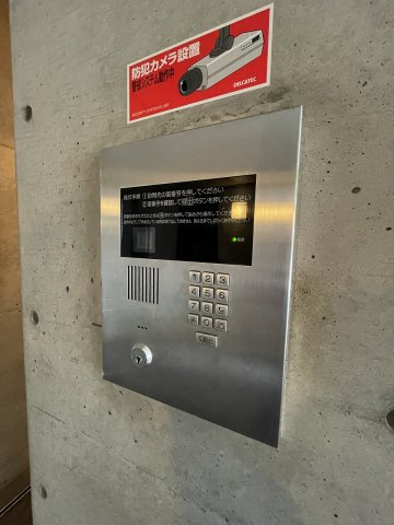 COZYのセキュリティ