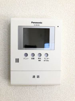 【設備】 | パークヒル津田　C