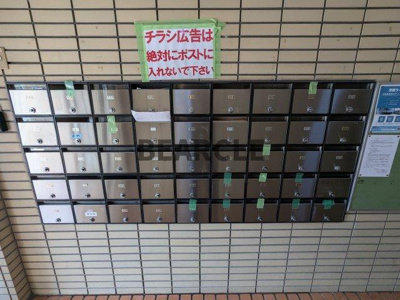 【その他共用部分】 | 向島スタジオフラッツ