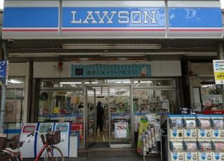 【周辺】 | ローソン 辰巳団地店