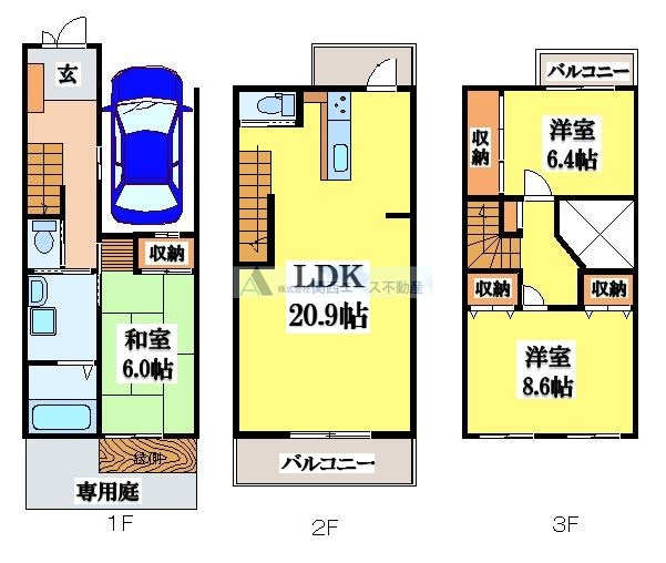 【間取り】 | Comfort Town West