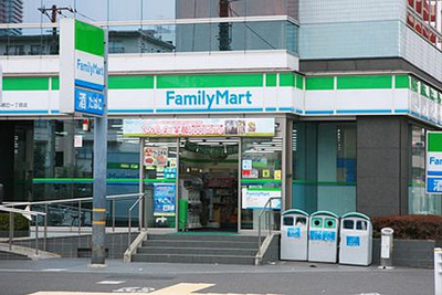 【周辺】 | TATSUMIスカイガーデンテラス(タツミスカイガーデンテラス)