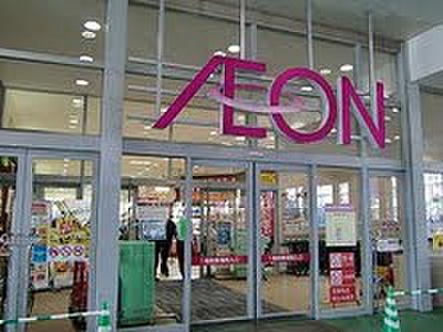 【周辺】 | TATSUMIスカイガーデンテラス(タツミスカイガーデンテラス)