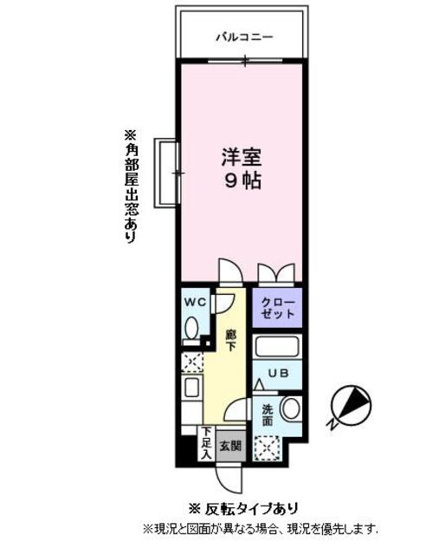 【間取り】 | フェリエ博多
