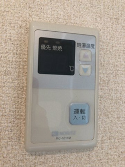【設備】 | シャルムMITI