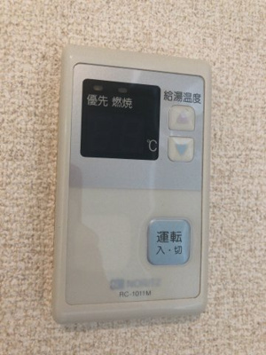 【設備】 | シャルムMITI