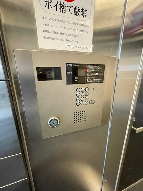 クレグラン南船場のセキュリティ