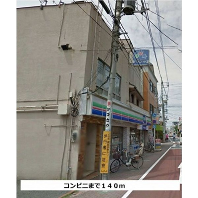 【周辺】 | ドリームワン