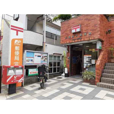 【周辺】 | ハウス・K（ケイ）