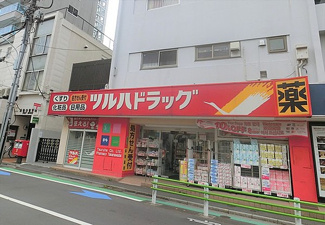 【周辺】
