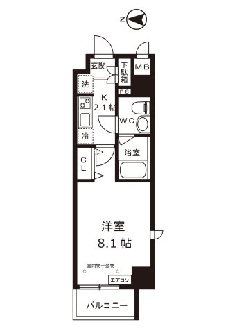 【間取り】 | クロムフィット武蔵小杉Ⅱ | キッチン2.1帖・洋室8.1帖の1Kタイプのお部屋です☆ちょっと広めのお部屋をお探しの単身者さんにオススメ☆なんと言っても角部屋・二面採光なのが嬉しい♪