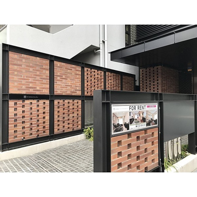 【エントランス】 | ザ・パークハビオ恵比寿プレイス