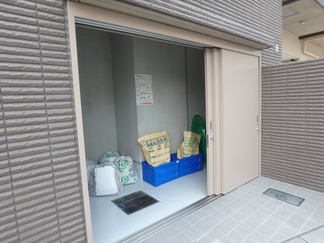 プライムアーバン津田沼のその他共用部分|専用ゴミ置場