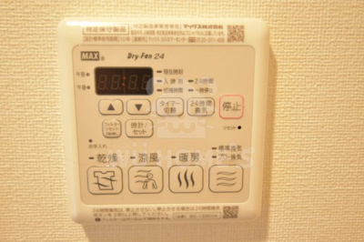 【その他】 | メインステージ大阪福島 | 設備