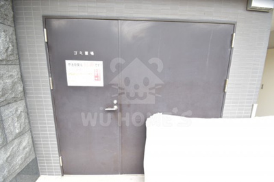 【その他】 | メインステージ大阪福島 | ゴミ置き場