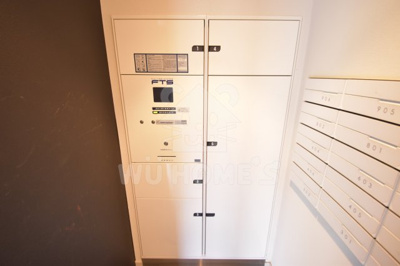 【その他】 | メインステージ大阪福島 | 宅配ボックス